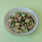【下味調理】鶏のねぎ塩炒め