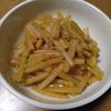 ももの作ってみた!投稿(【甘辛旨!大根の皮のきんぴら】ご飯がすすむ節約おかず☆)