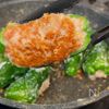 ちょっとのコツではがれない✨しゃきふわピーマンの肉詰め🫑✨の工程5