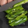 レンジで3分！【ピーマンと厚揚げのおかかあえ】の工程1