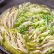 【基本の豚バラ白菜のミルフィーユ鍋】激うま！やみつき！