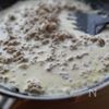 お米感たっぷり!【米粉ライスコロッケ】の工程1
