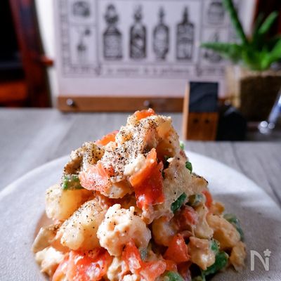 \大人のポテサラ/スモークサーモンと胡桃の味噌マヨポテサラ