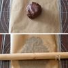 米粉のダブルチョコチップサブレの工程6