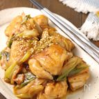 ほっとする一品♪ねぎ味噌チキン【漬け込みなし】