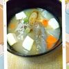 チョロリスの作ってみた!投稿(【我が家の豚汁】旨い！旨すぎる！！と大絶賛♪男子におすすめ♡)