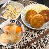 まーやんの作ってみた!投稿(里芋とひき肉の焼きコロッケ。外はサクサク、中はねっとり!)