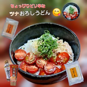 サトちゃんの作ってみた!投稿(火を使わず５分で完成！ちょっぴりピリ辛なツナおろしうどん)