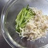 切り干し大根のポテサラ風の工程4