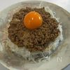 超簡単。米が一瞬で消える【味噌バタードライカレー】の工程6