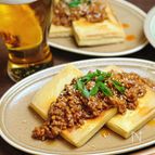 【高野豆腐ソテーの肉味噌あんかけ】お酒が進む居酒屋風の逸品♪