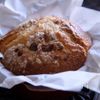 栗のマフィン 栗の渋皮煮を使ったラム酒香る簡単ケーキの工程16
