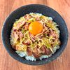 混ぜてのせるだけ◎やみつき【ねぎだく焼豚丼】の工程3