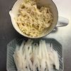 イカのお刺身で簡単！切干大根のピリ辛韓国風あえの下準備