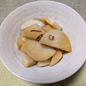 からこの作ってみた!投稿(大根のパリパリ漬け【#作り置き #ポリ袋 #やみつき】)