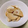 からこの作ってみた!投稿(大根のパリパリ漬け【#作り置き #ポリ袋 #やみつき】)