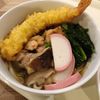 ミカンの作ってみた!投稿(【鍋焼きうどん】基本のレシピ)