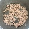 ごはんがすすむ♪とろ〜りやさしい【冬瓜の鶏そぼろ煮】の工程2