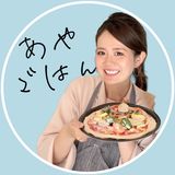 桑原綾（あやごはん）