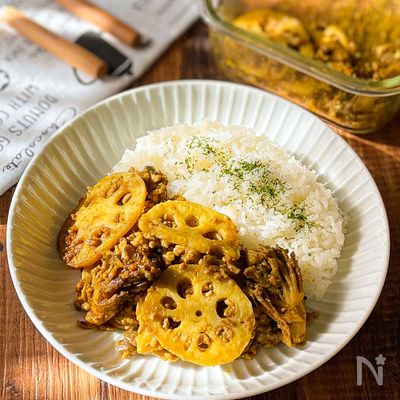 【忙しい日や休日のごはんに!】れんこんとひき肉のキーマカレー