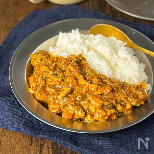 【鯖カレー】鯖とは思えないガチうま