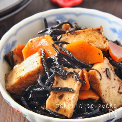 作り置き＊ひじきと厚揚げの煮物