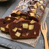 ゴロゴロさつまいも♪しっとり米粉のココアケーキ
