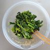 菜の花とクリームチーズのデリ風胡麻和え。の工程4
