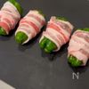丸ごと食べる🍴肉巻きピーマン🫑の工程3