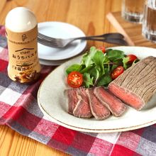 炊飯器で失敗なし！ピエトロごま醤油ガーリックでローストビーフ