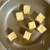 【厚揚げの中華ネギだれ】節約食材が満足おかずに♪の工程1