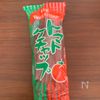 鶏むねで節約◎《揚げない酢鶏》驚くほど柔らか♡の工程4