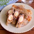 チーズが漏れない裏ワザつき！「ちくわのサクサクゆかり揚げ」