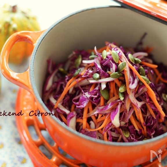 ハロウィンに♪紫キャベツのコールスローサラダ