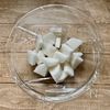 ほっと和む優しいおかず【大根あんかけ煮】の工程1