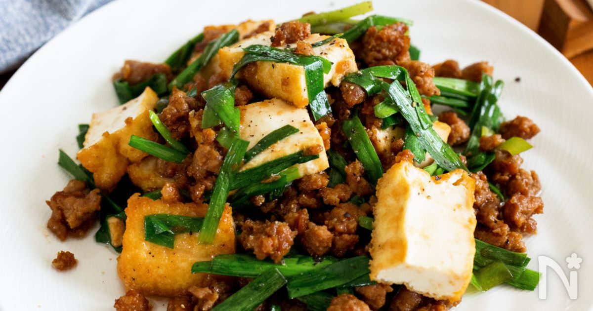 『絹厚揚げとひき肉の甘味噌炒め』簡単☆のっけご飯に！