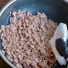 作り置き・お弁当に◎ カレー風味の豚そぼろの工程2