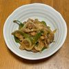 1170754の作ってみた!投稿(ガツンと旨い◎豚こまピーマンの味噌にんにく炒め)