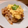 あーちゃん·͜· ♡の作ってみた!投稿(包丁不要のパパッとおかず♪トロ旨♡豚こまてりたま)
