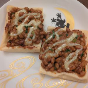たりおの作ってみた!投稿(トースターで簡単！お手軽おつまみ「油揚げの納豆ねぎ味噌焼き」)