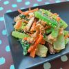 どーなつの作ってみた!投稿(小松菜と人参の風味和え【減塩・油引きレシピ】)