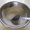 バター不使用【米粉のココナッツサブレ】ポリポリ＆サクサク♪の工程1