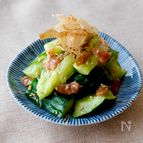 【やみつき梅きゅうり】ポリポリ食感きゅうり×梅干しが相性抜群