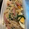 bo-zu3の作ってみた!投稿(調味料一律大さじ1！＊もやしと焼豚とゆで卵のねぎサラダ＊)