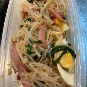 bo-zu3の作ってみた!投稿(調味料一律大さじ1！＊もやしと焼豚とゆで卵のねぎサラダ＊)