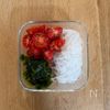 レンジでOK《トマトとわかめ♡春雨サラダ》の工程1