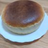 きらまろの作ってみた!投稿(ぷるふわ♪スフレチーズケーキ 生クリームなし)