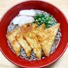 よっこの作ってみた!投稿(年越しに♩ほっこりきつね蕎麦)