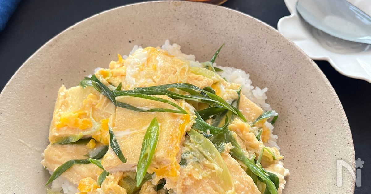 京都発祥 衣笠丼 | レシピサイトNadia