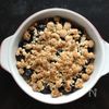 米粉で作る☆ブルーベリークランブル。の工程7